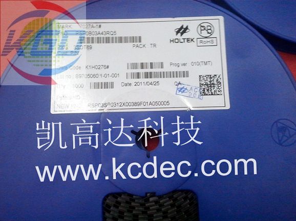 电源管理器HT7027A-1