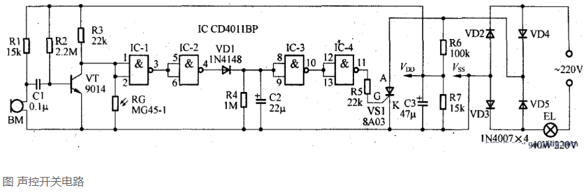 声光控开关电路原理图分析